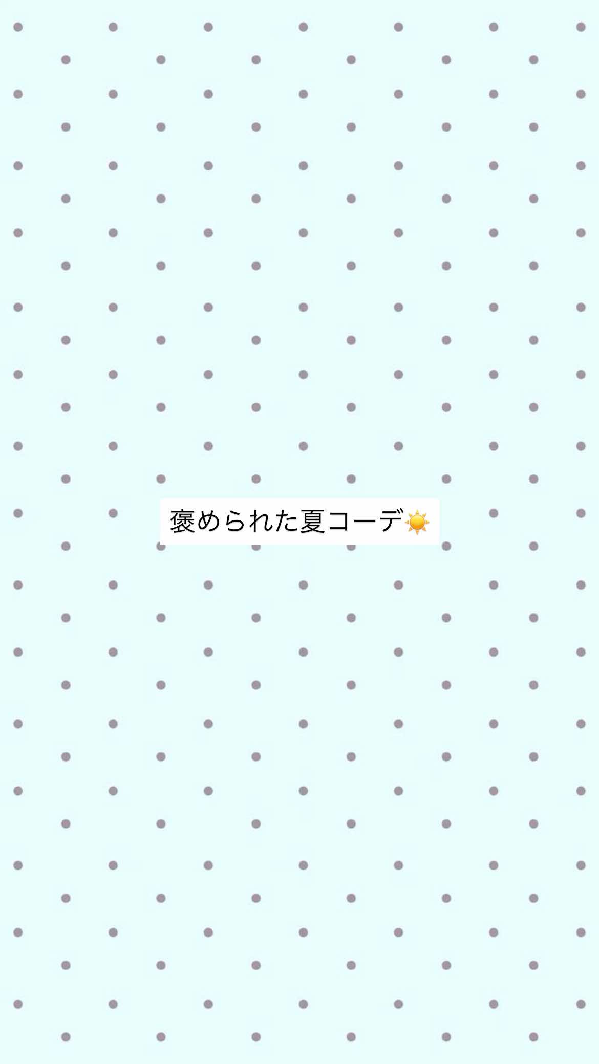 @ぬいぬい