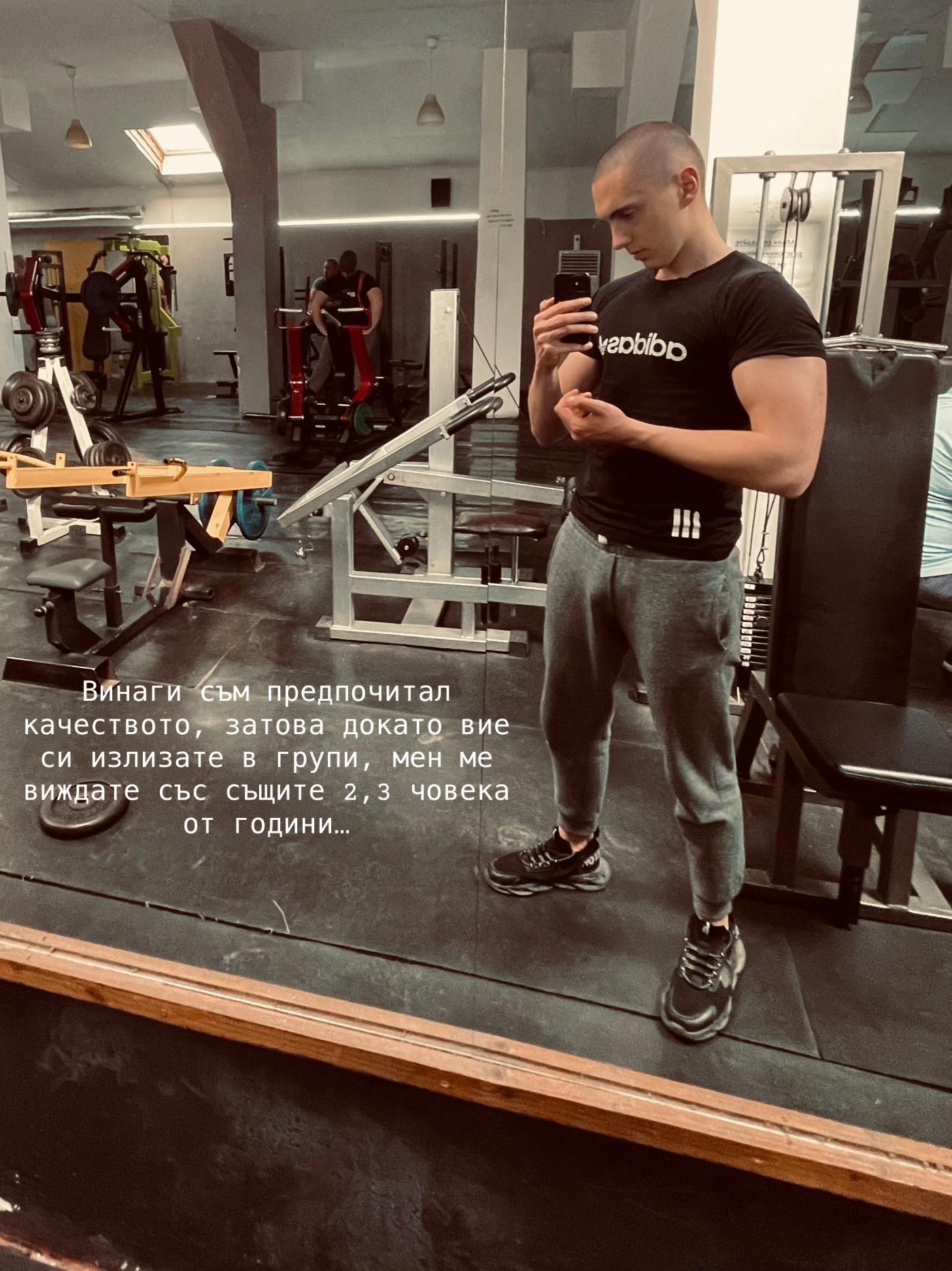 @vladisllav_nikollow