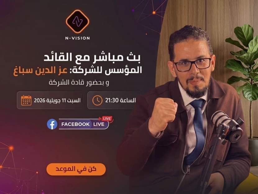 @LABDAOUI SAFAA 💸💳