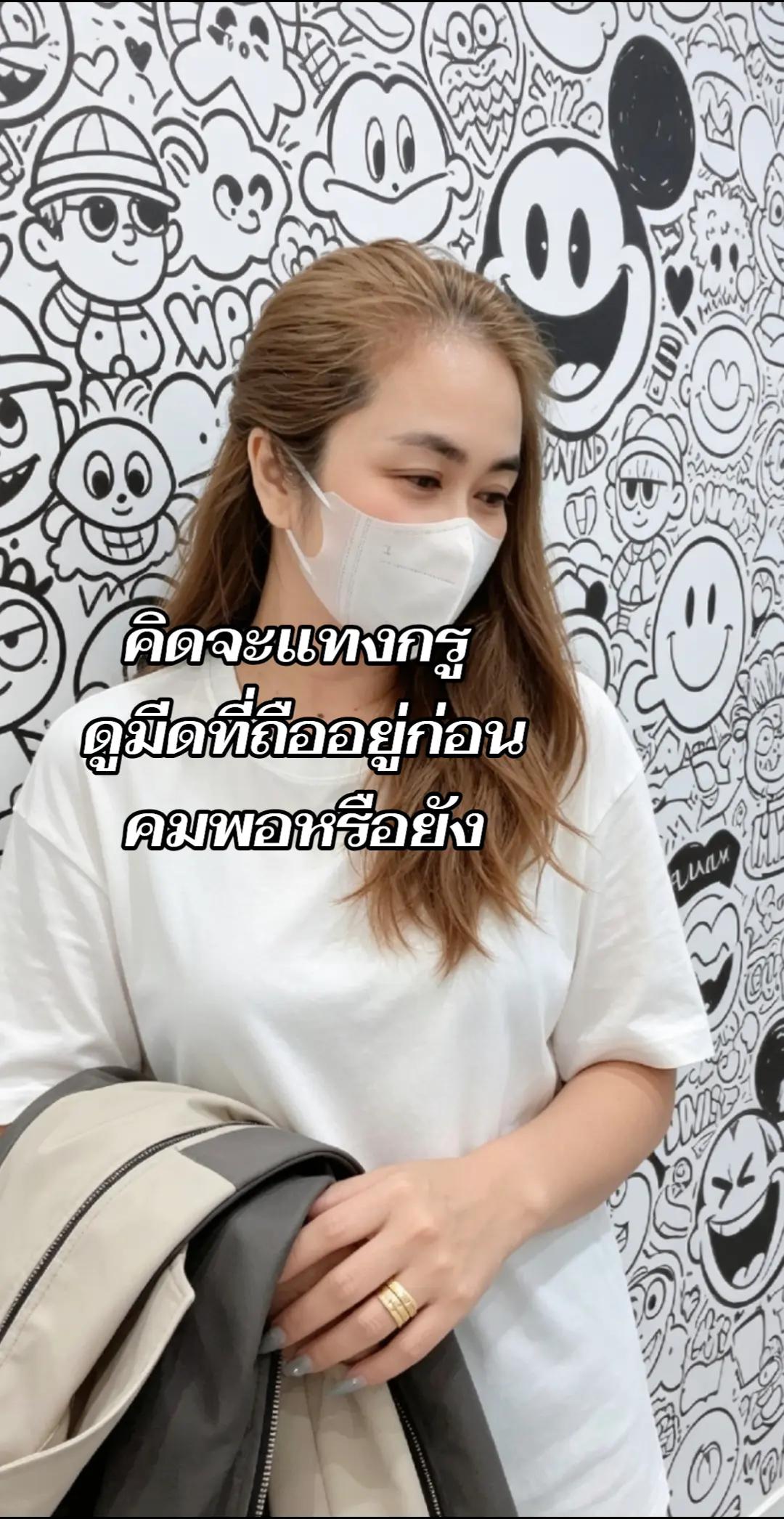 @🐲เสาร์ ก.พ.ราศีมังกร🐲