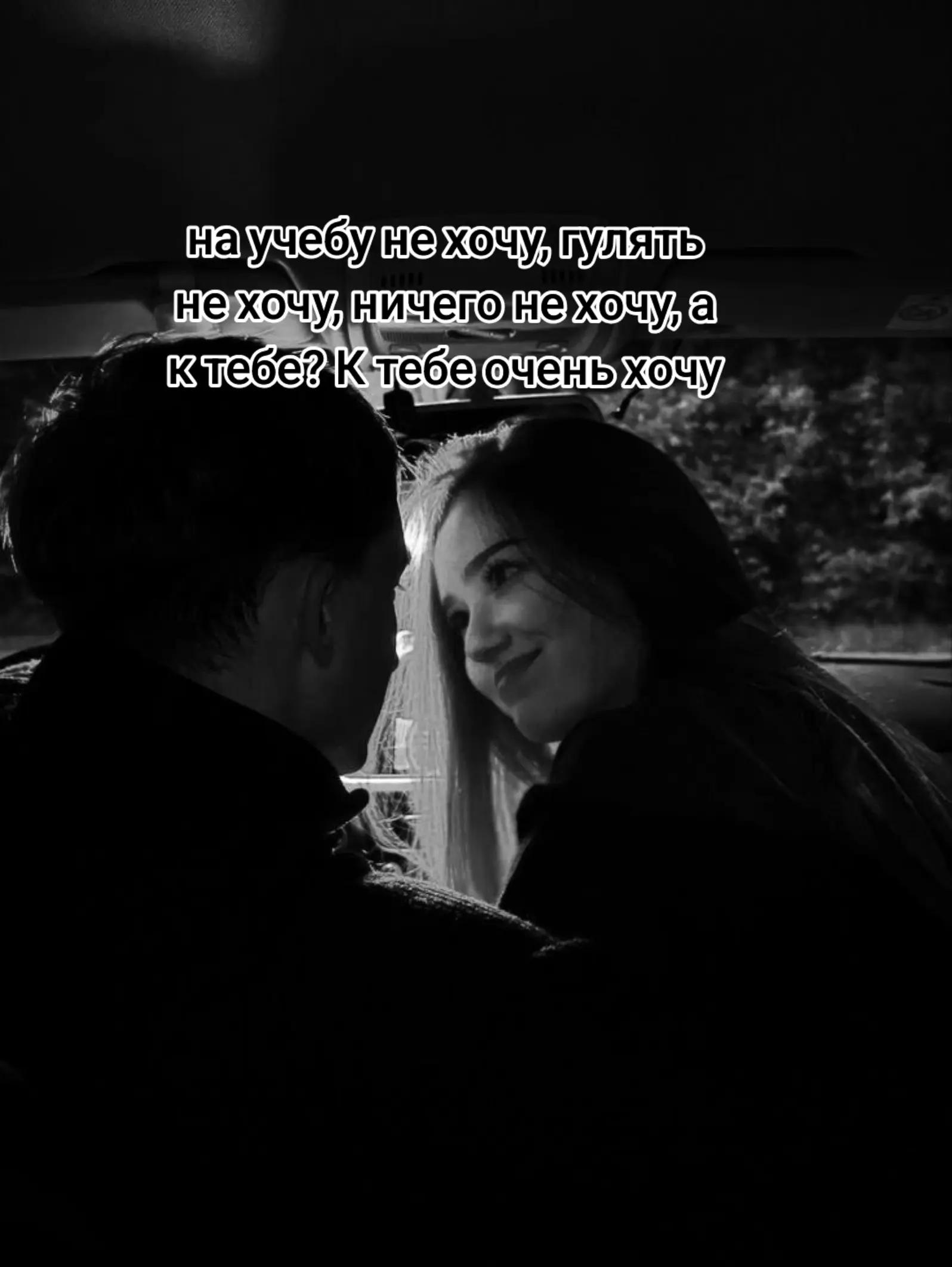 @him.feels