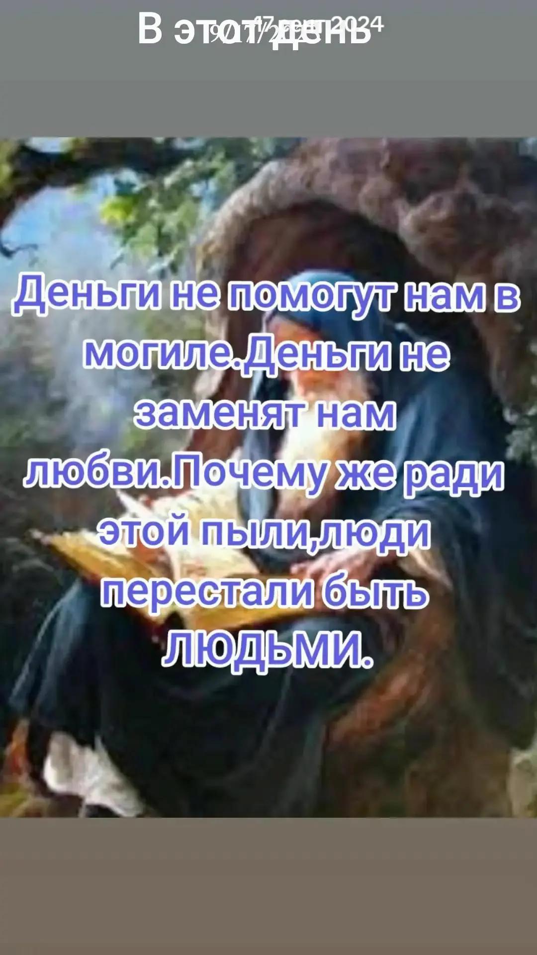 @@Len4ik@