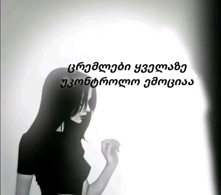 @hinata stan๐ฅฐ
