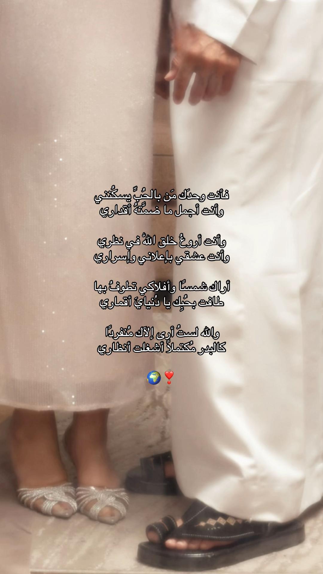 @مودل لجين | الاحساء 🌴.
