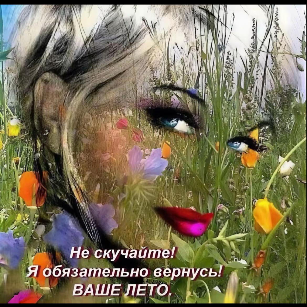 @асяам