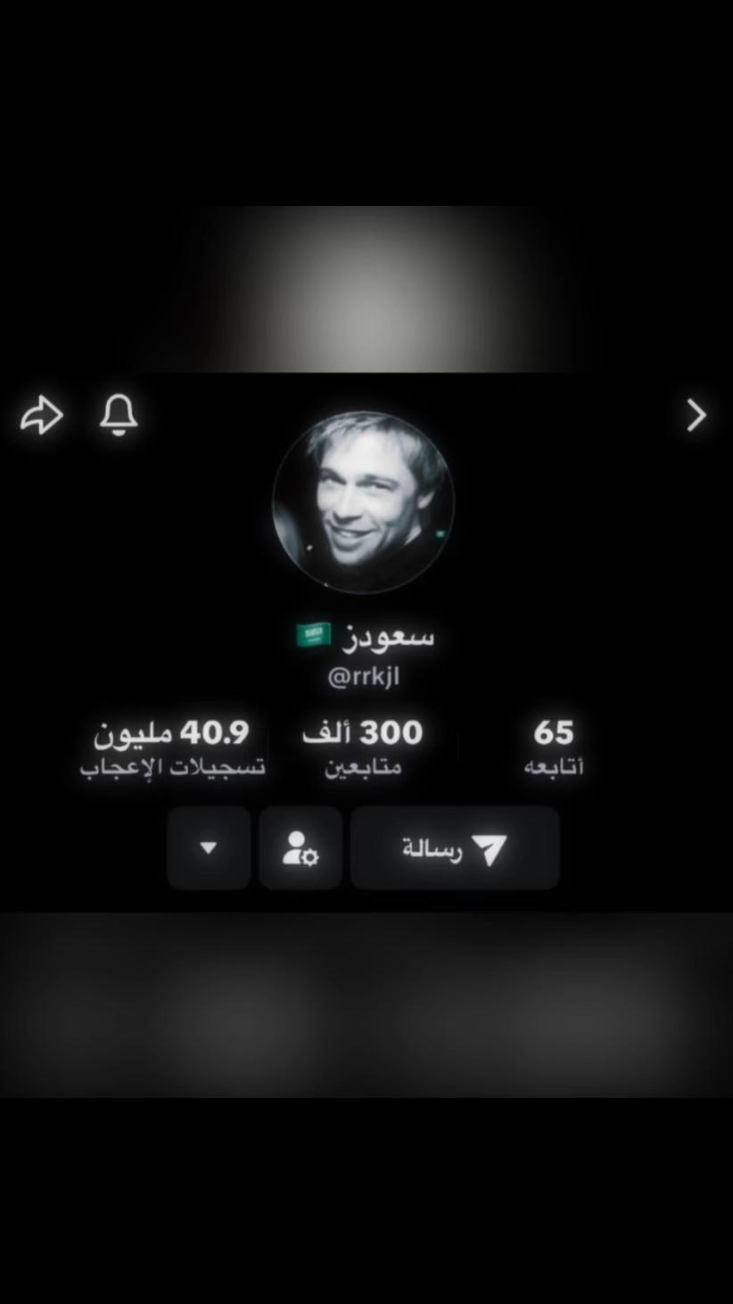 @سعودز 🇸🇦