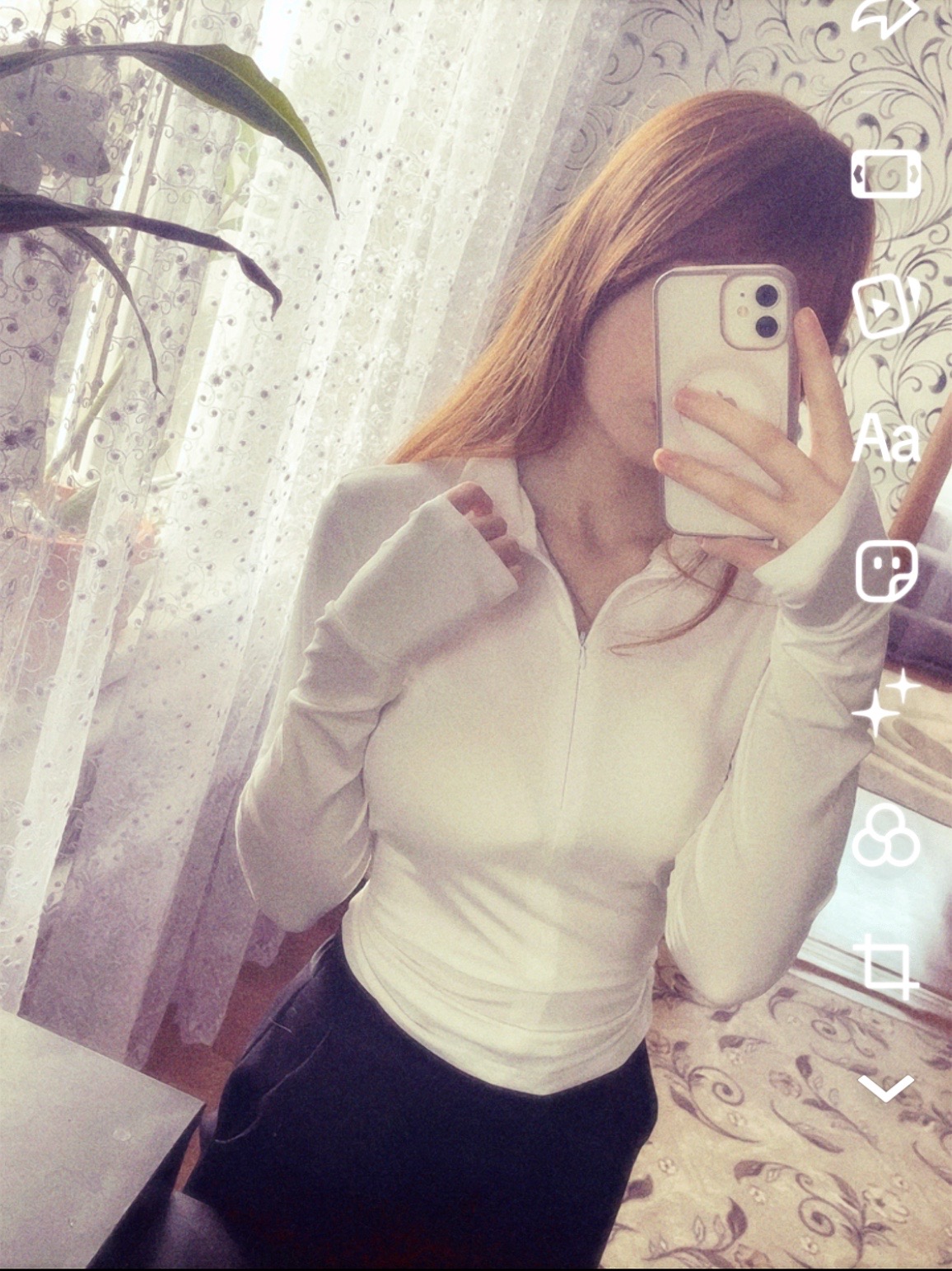 @софа