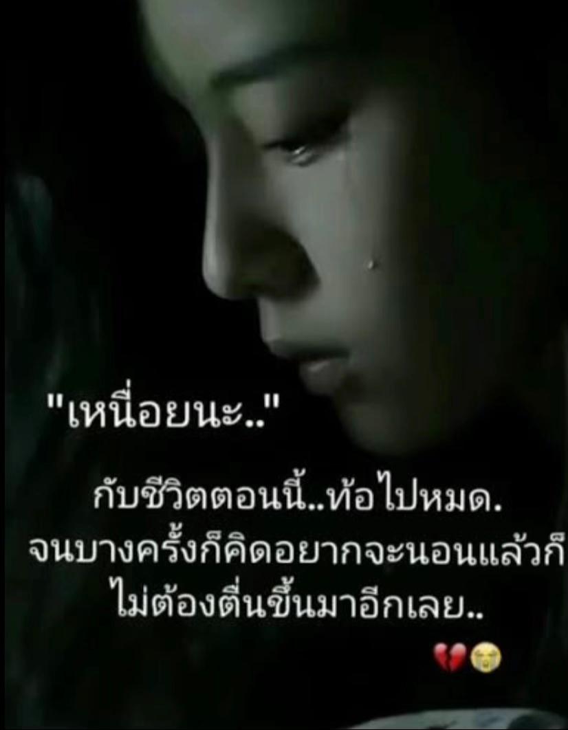 @เป้ นอนน้อยยย