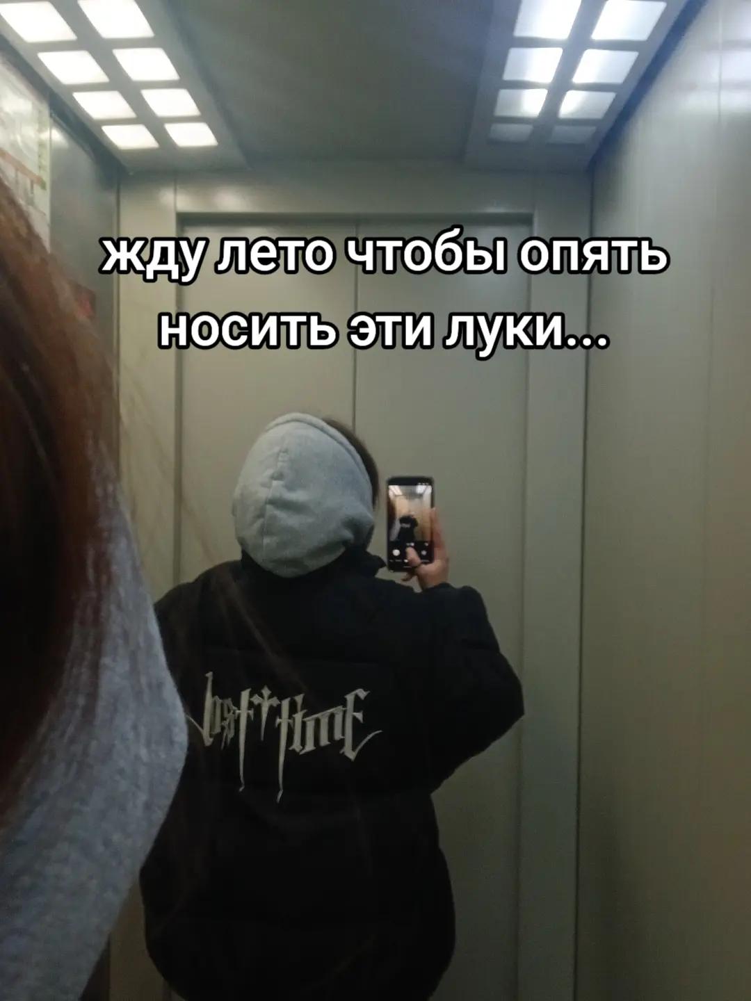 @милки вэй