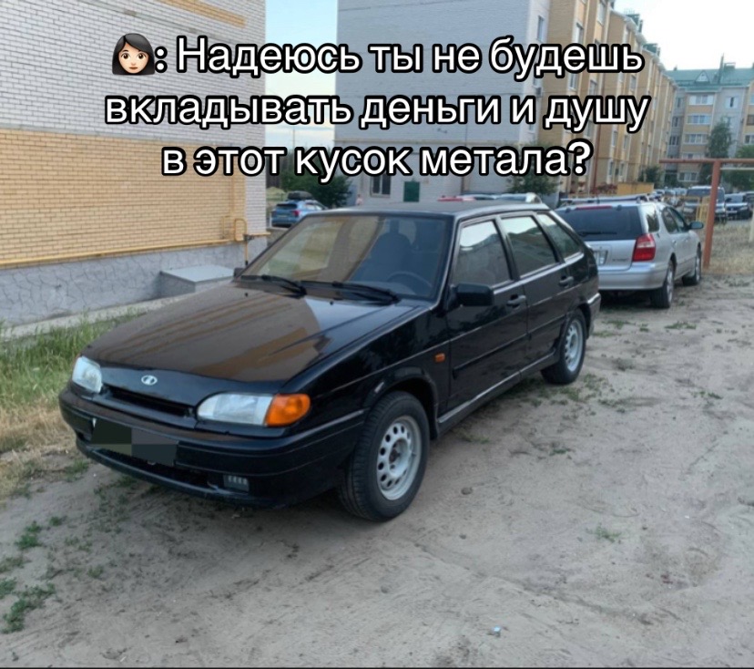 @тгк:gudz_team