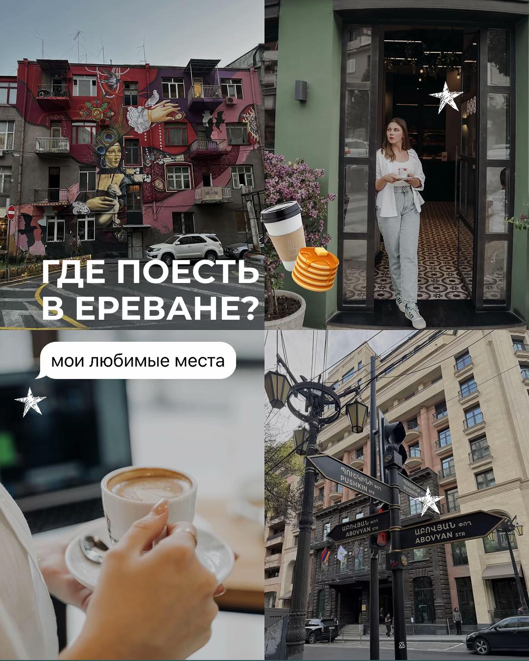 @Travelling Cat