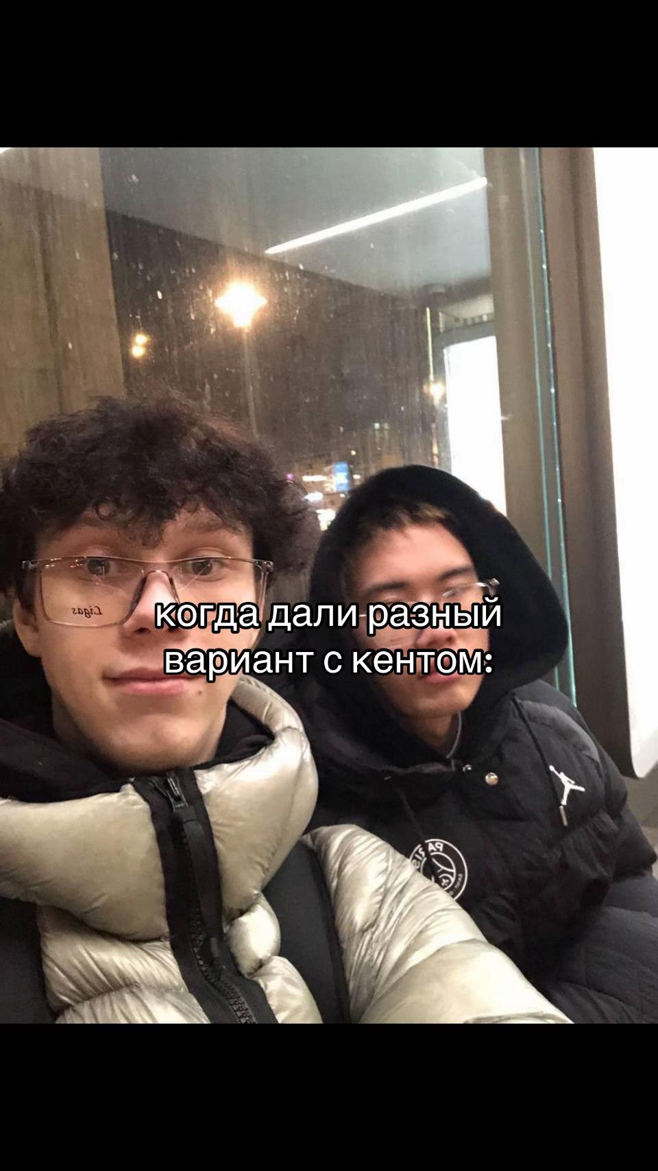@азiат стопбановiч 🇻🇳
