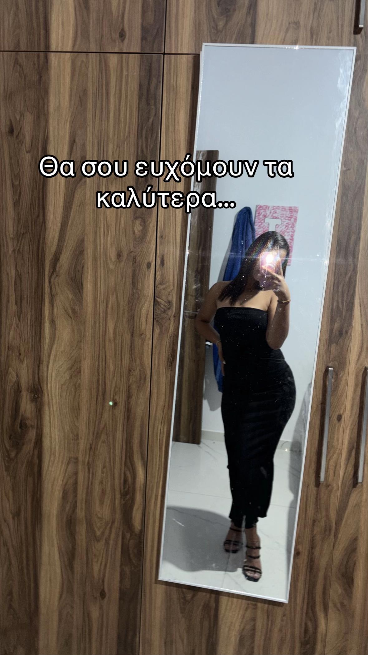 @🪢