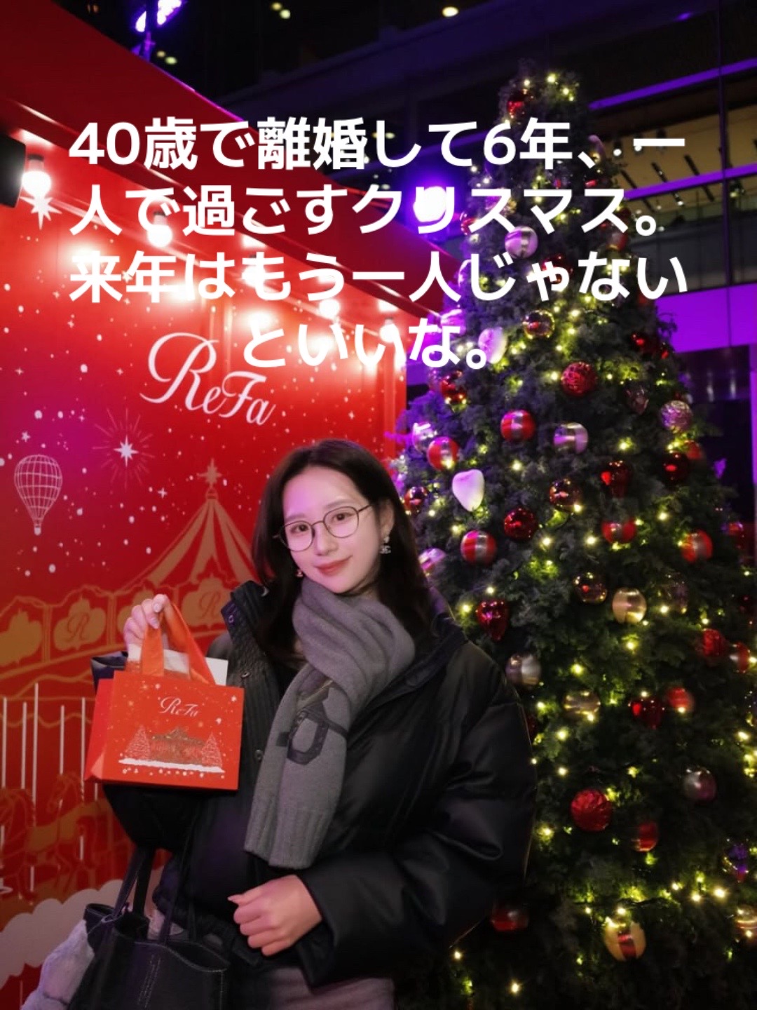 @高橋美香