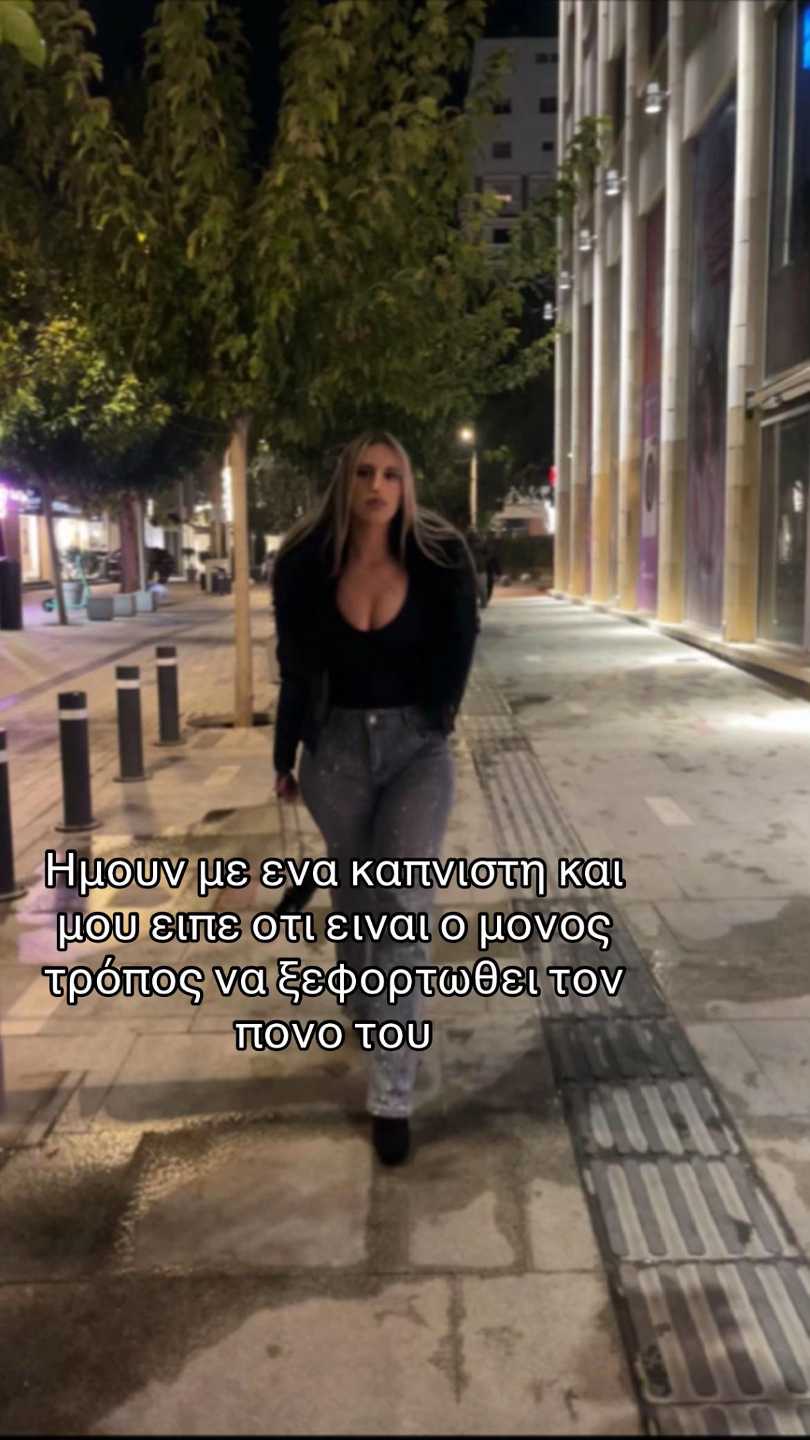 @kontospammm
