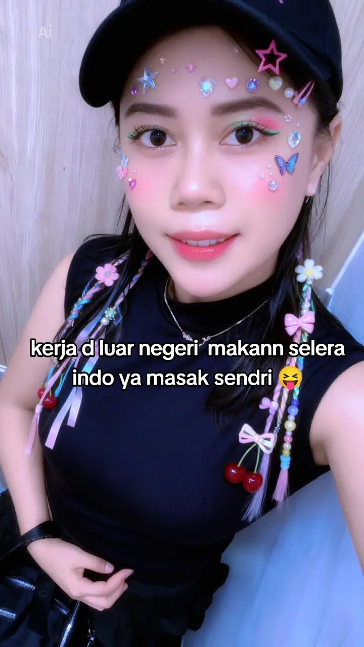 @ꪜɑ𝑛𝔦ɭɭᵃ𝙇ⱥէէᥱ✿ᵍⁱʳˡ࿐🇯🇵🇮🇩