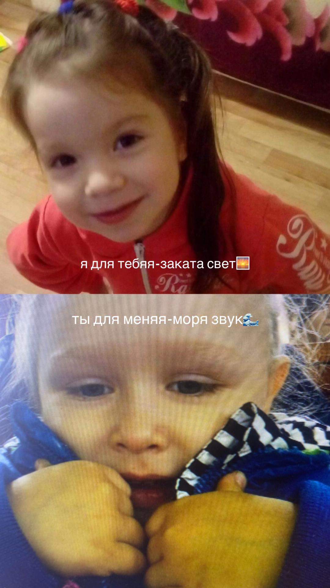 @sakyra