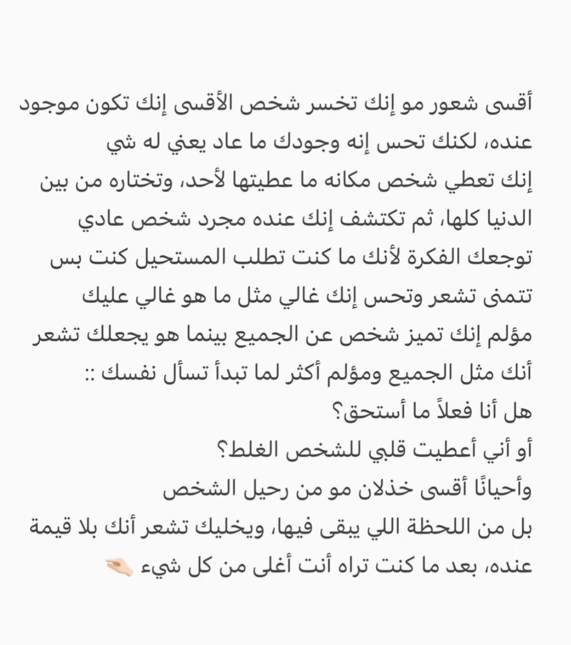 @5o5a-90