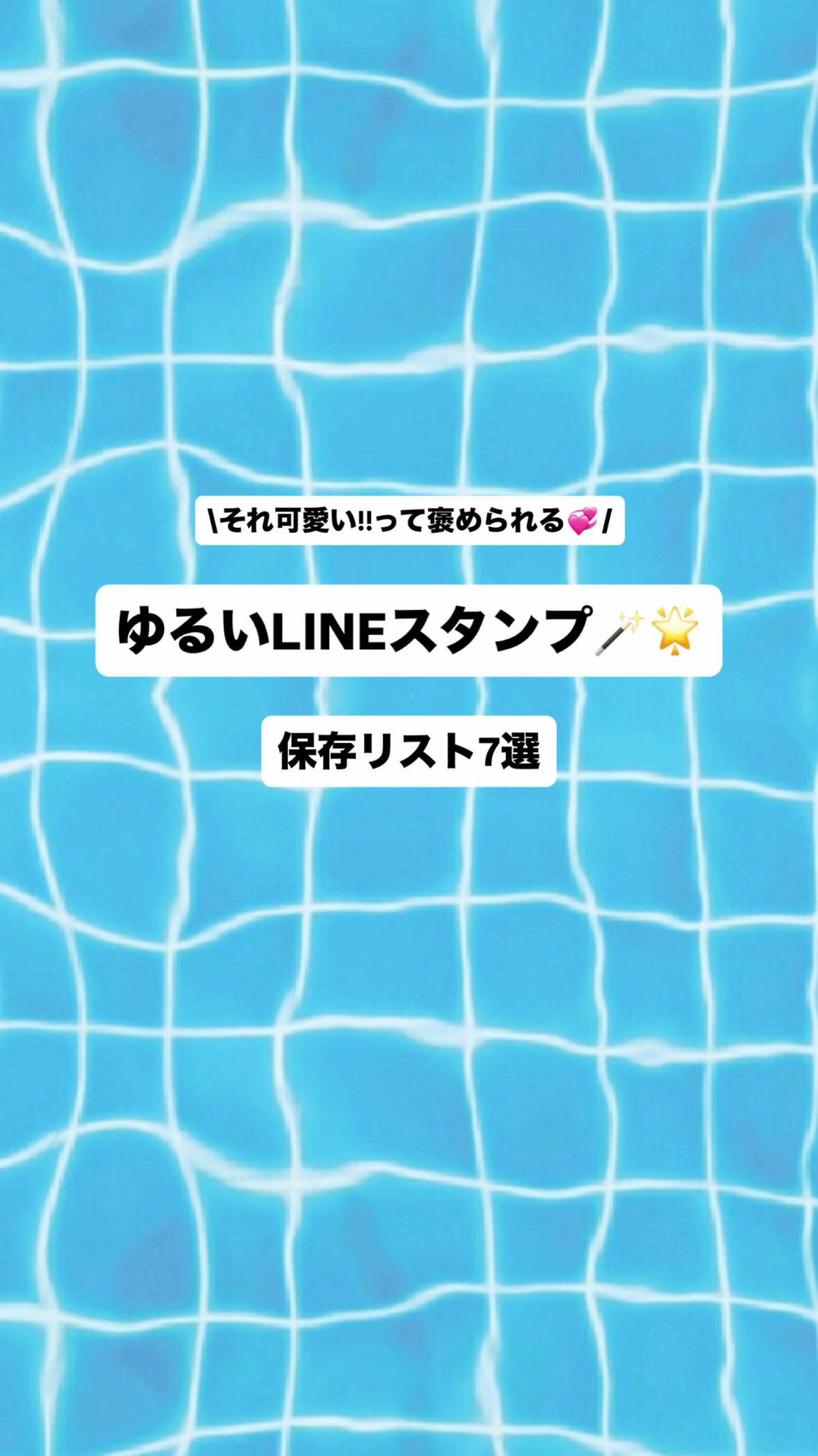 @rin