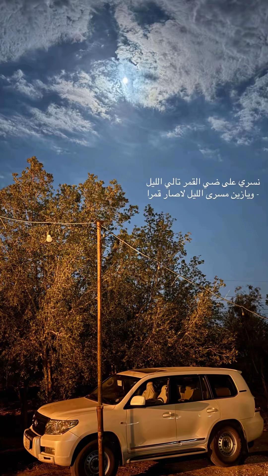 @الـرًخِــ🎞️ــيِـمِـيٍ