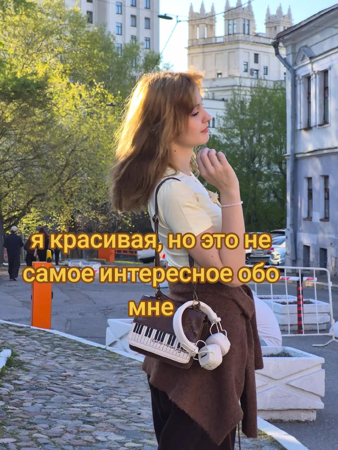@тгк Ника Ромашкина🌼