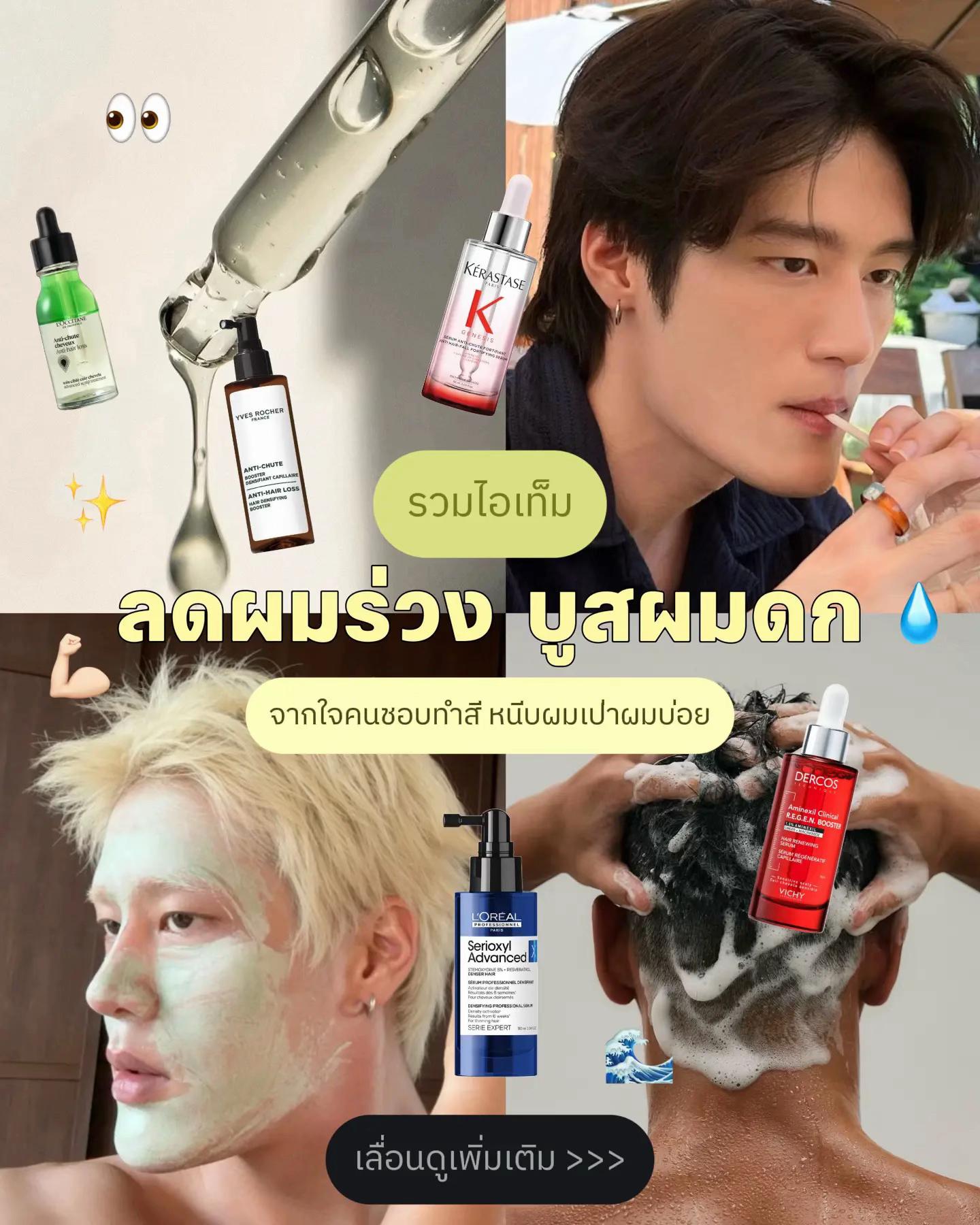 @ปีเตอร์ มัมหมีน้องตี๋ตี๋ยุพราช