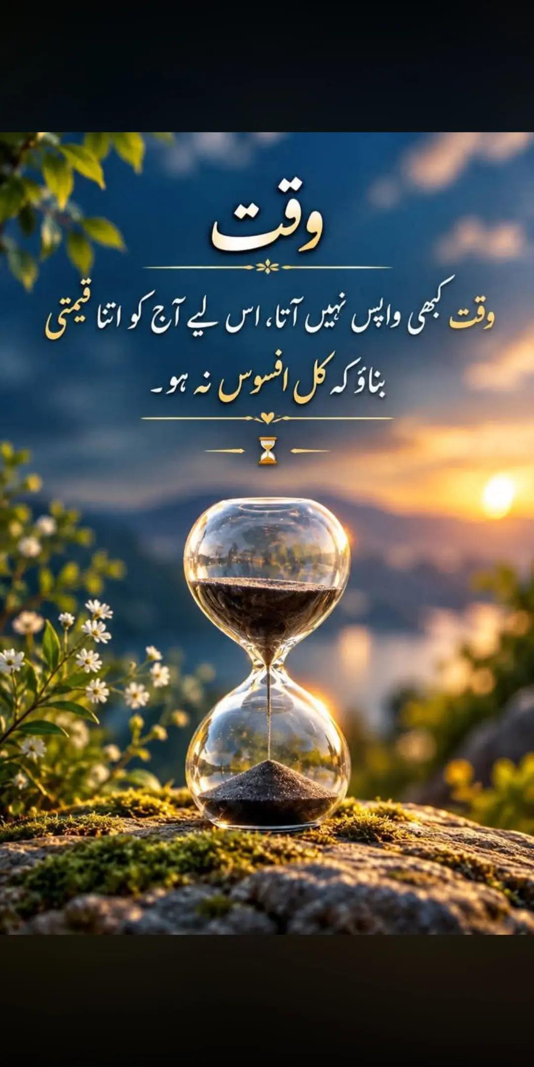 @Mudasar