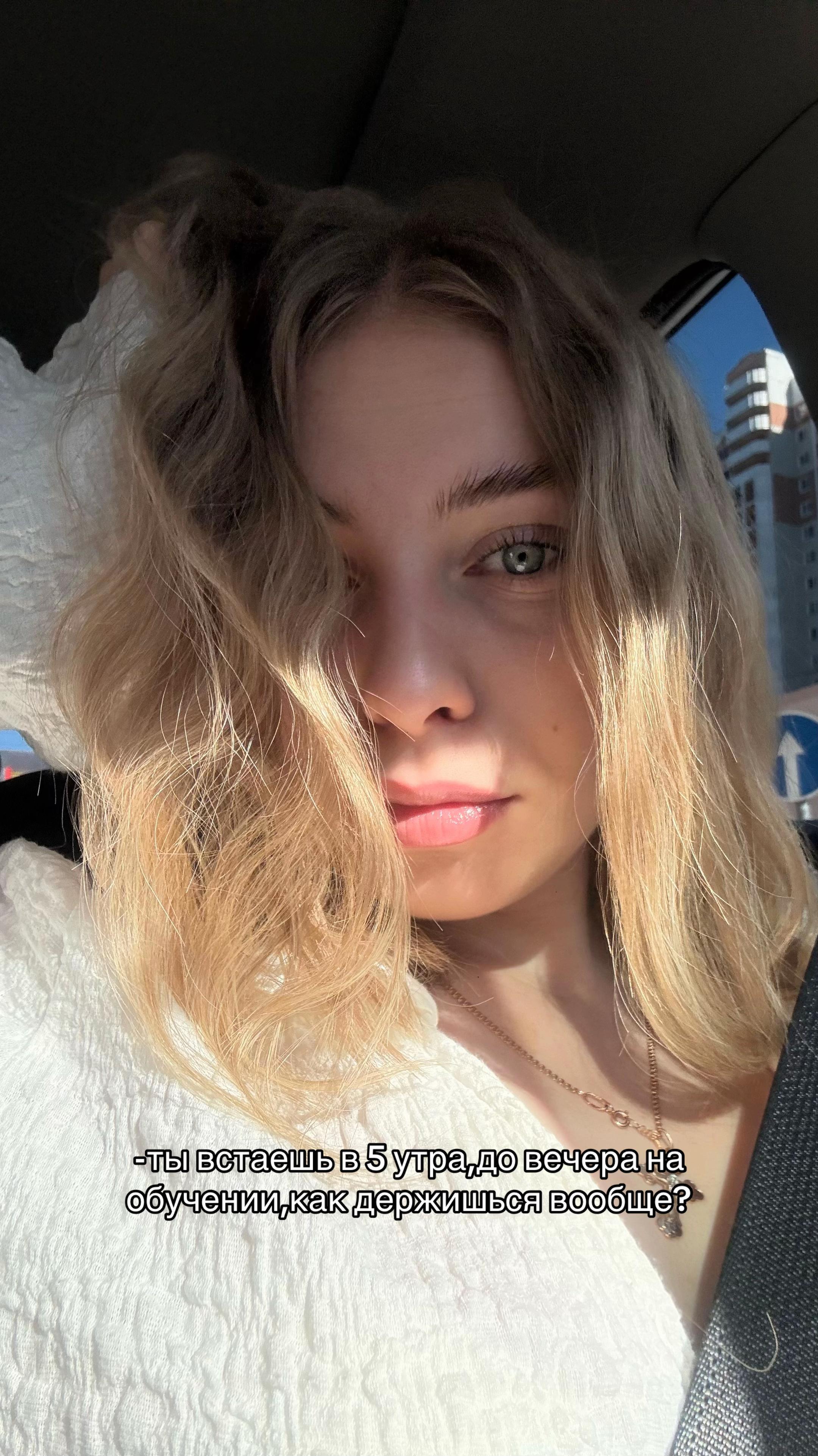 @Ksenia