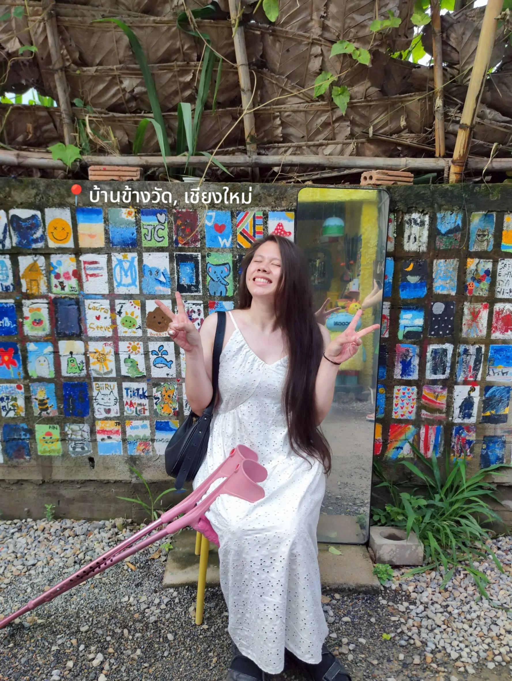 @เจ้าพลอย : Ploypatpa