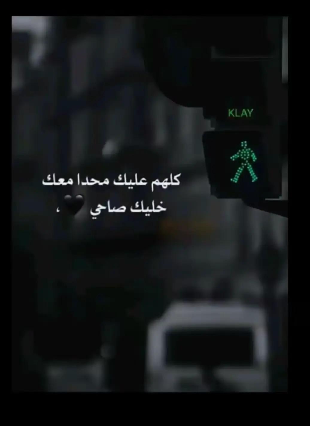 @حــرز ★★★★★البلد🦁👑