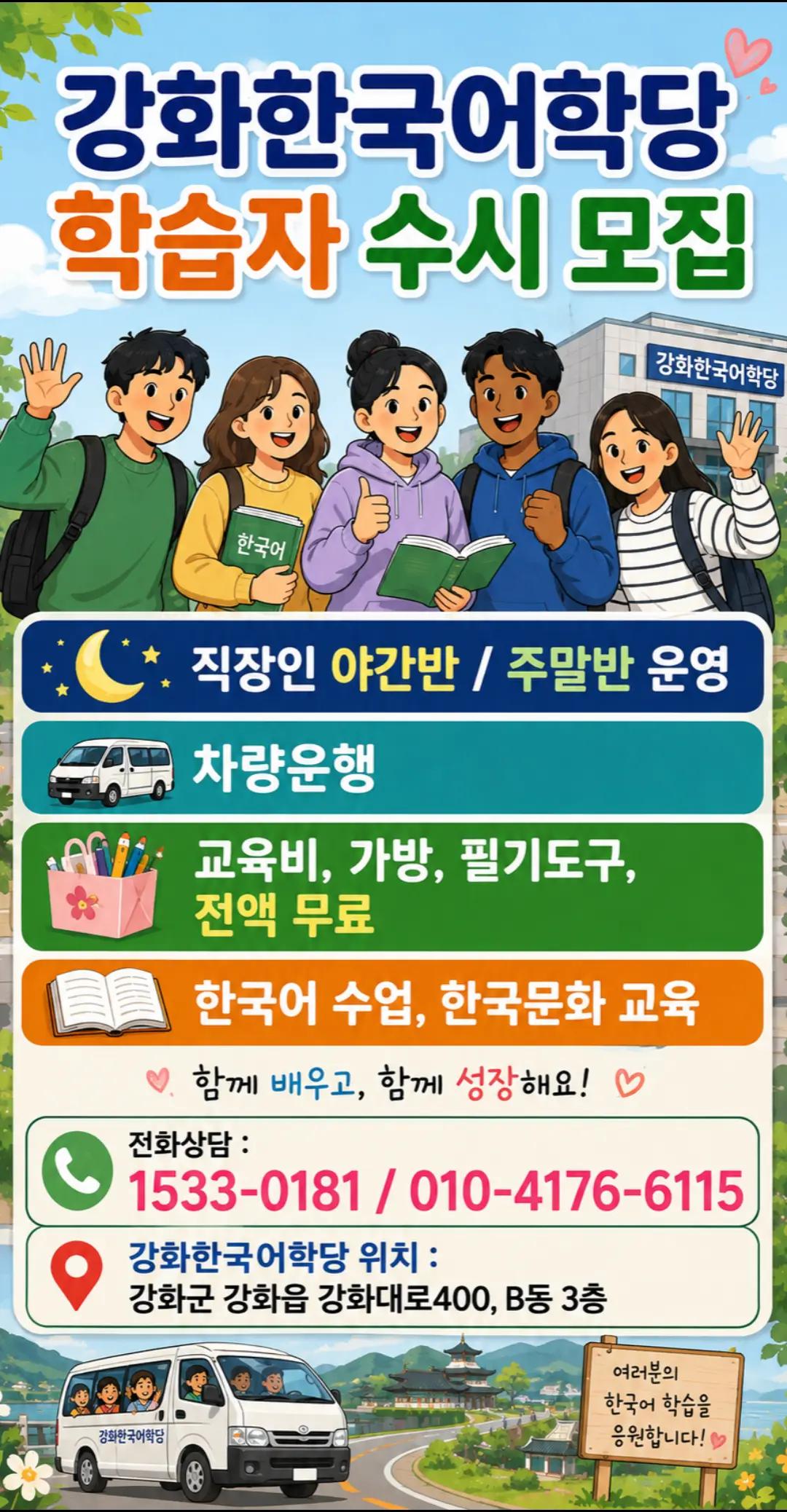 @뉴스탐사