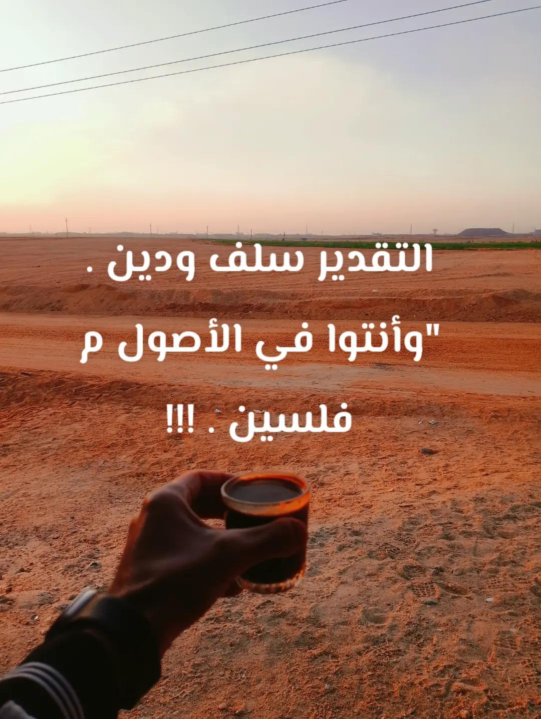 @BEBO๐