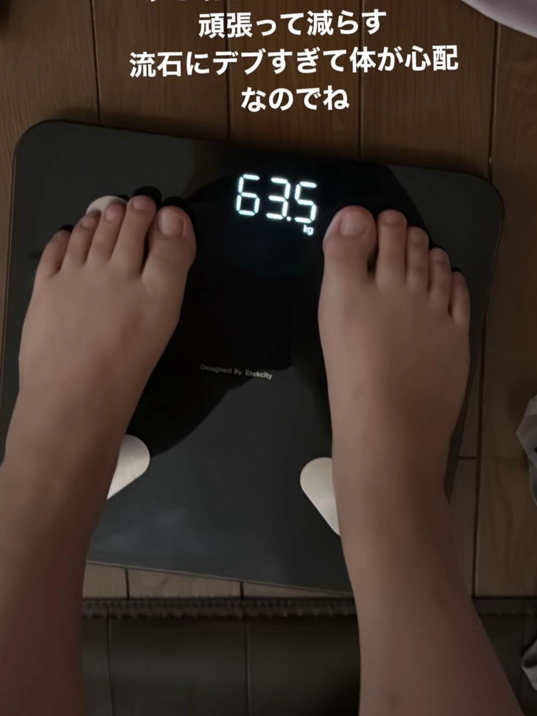 @パピコ