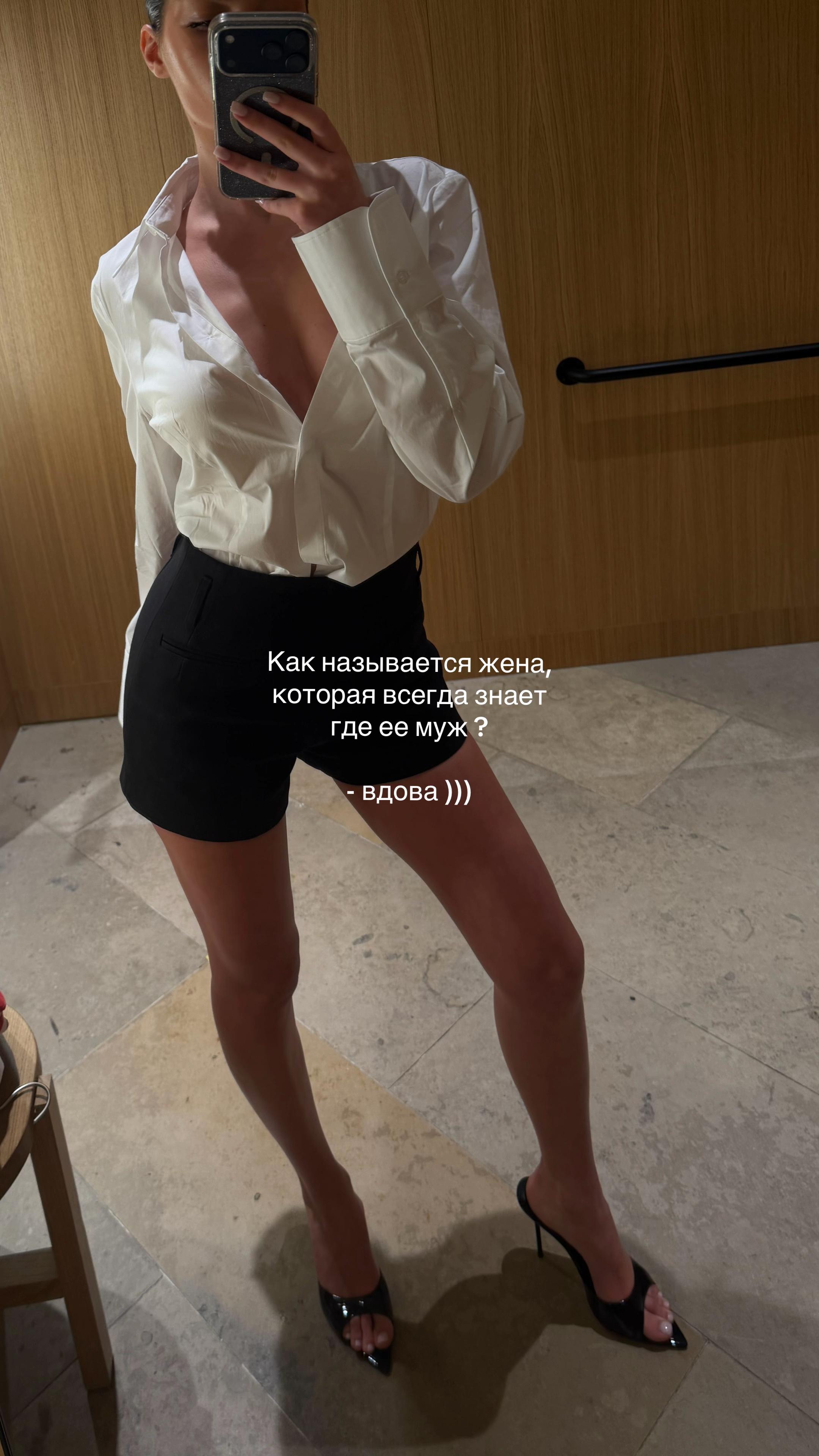 @Lizabettti