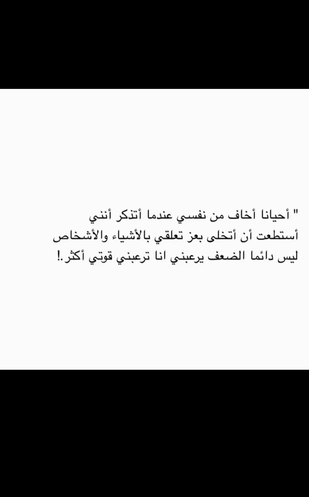 @د.لجين