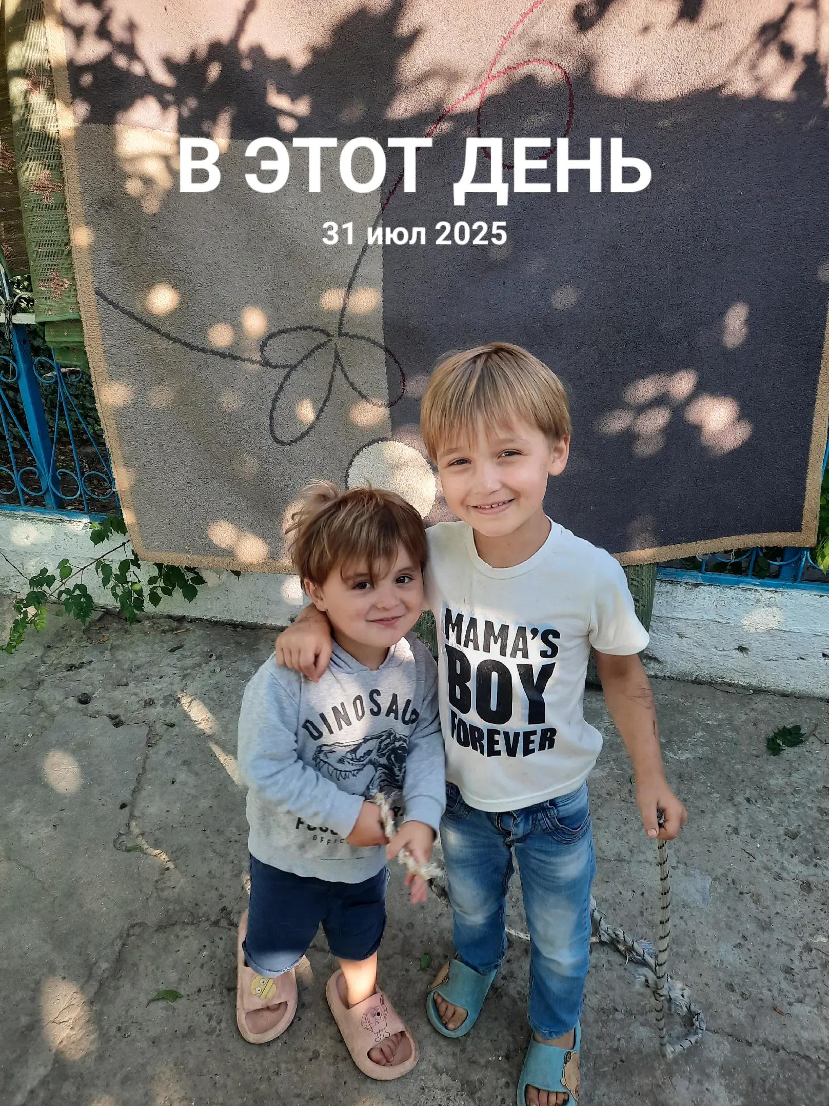 @tadjik 956