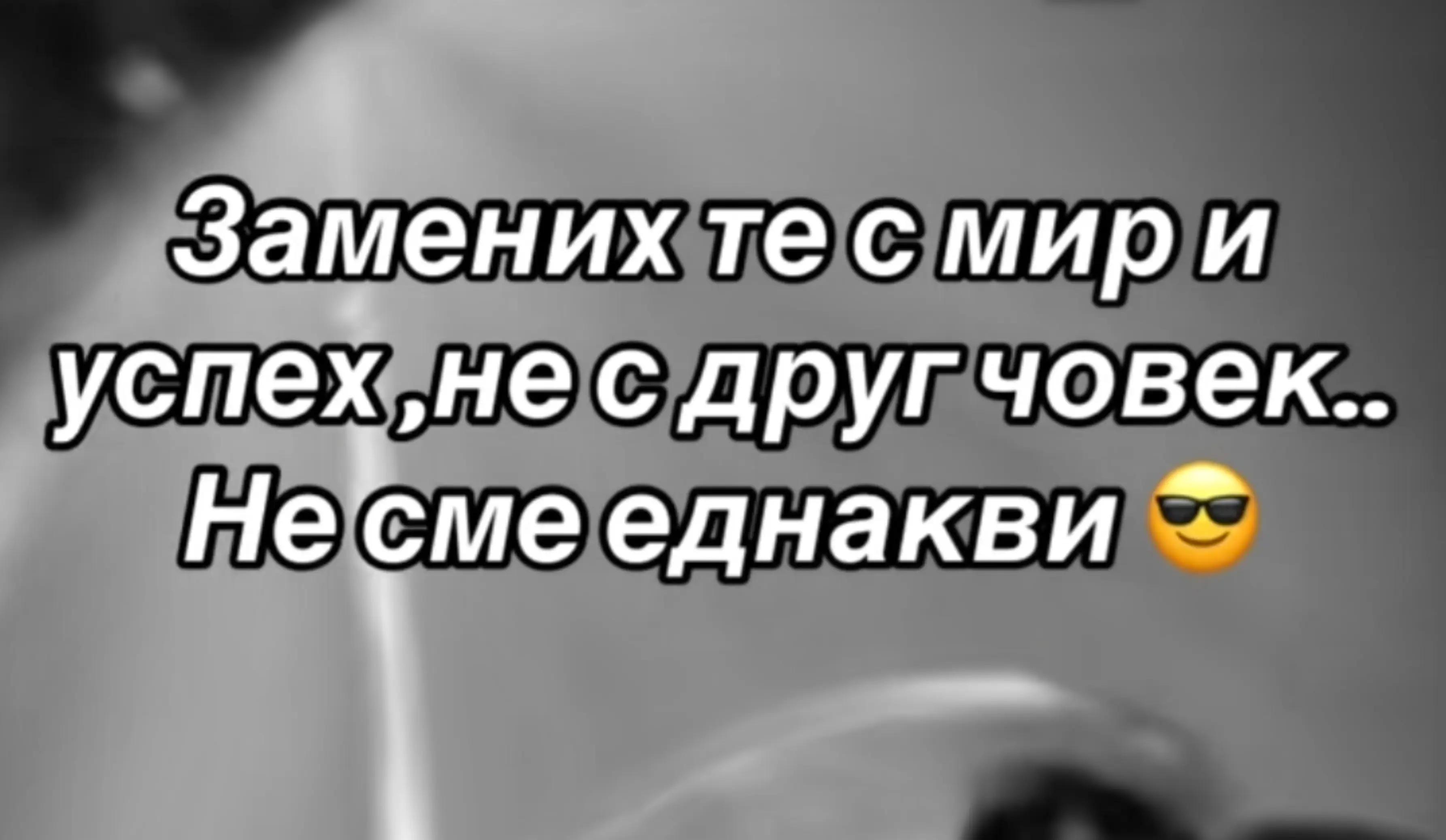 @🍿TEODORA🍿BOSS🍿PUKANKATA 🍿