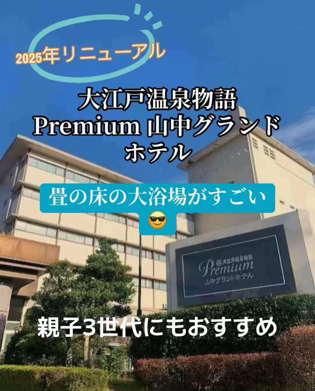 @☘️えりんこ☘️👽