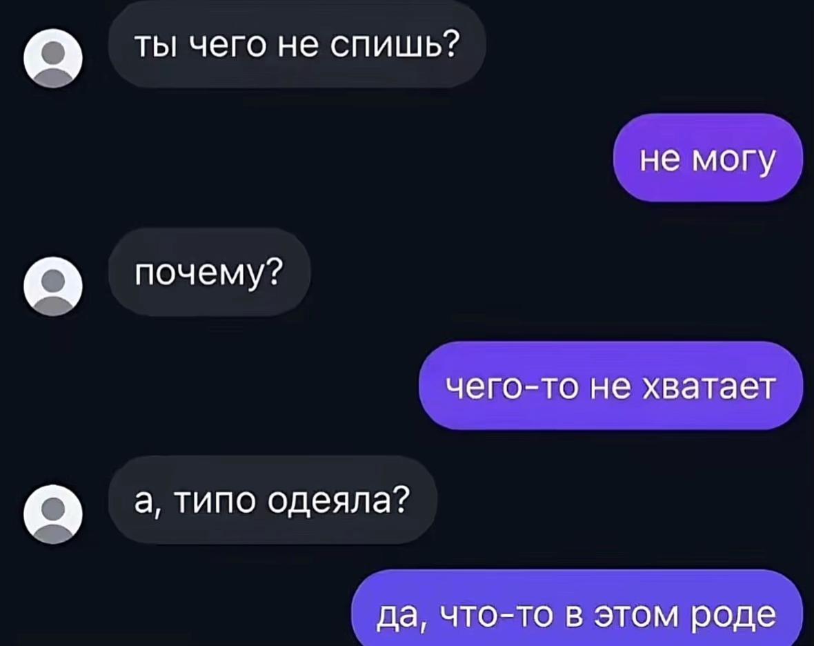 @дима