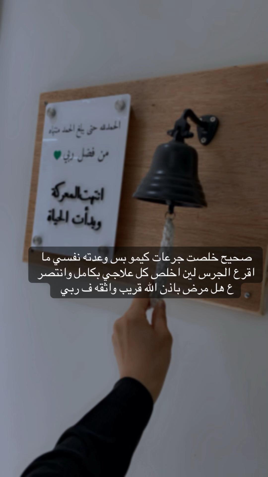 @خلود