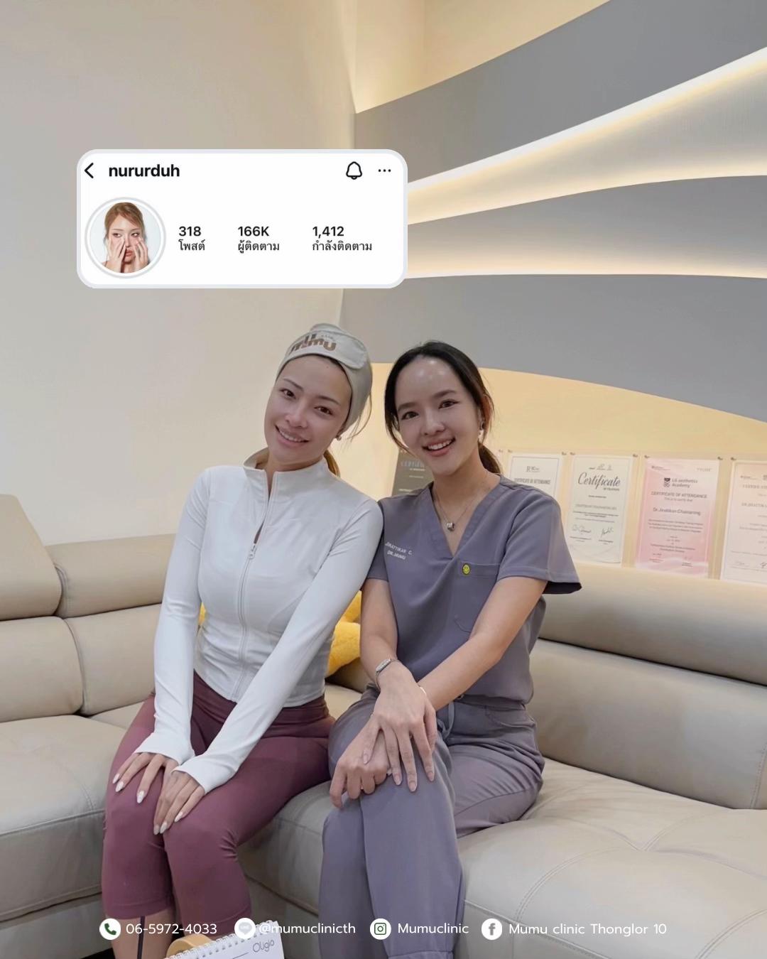 @Mumu Clinic Thonglor 10