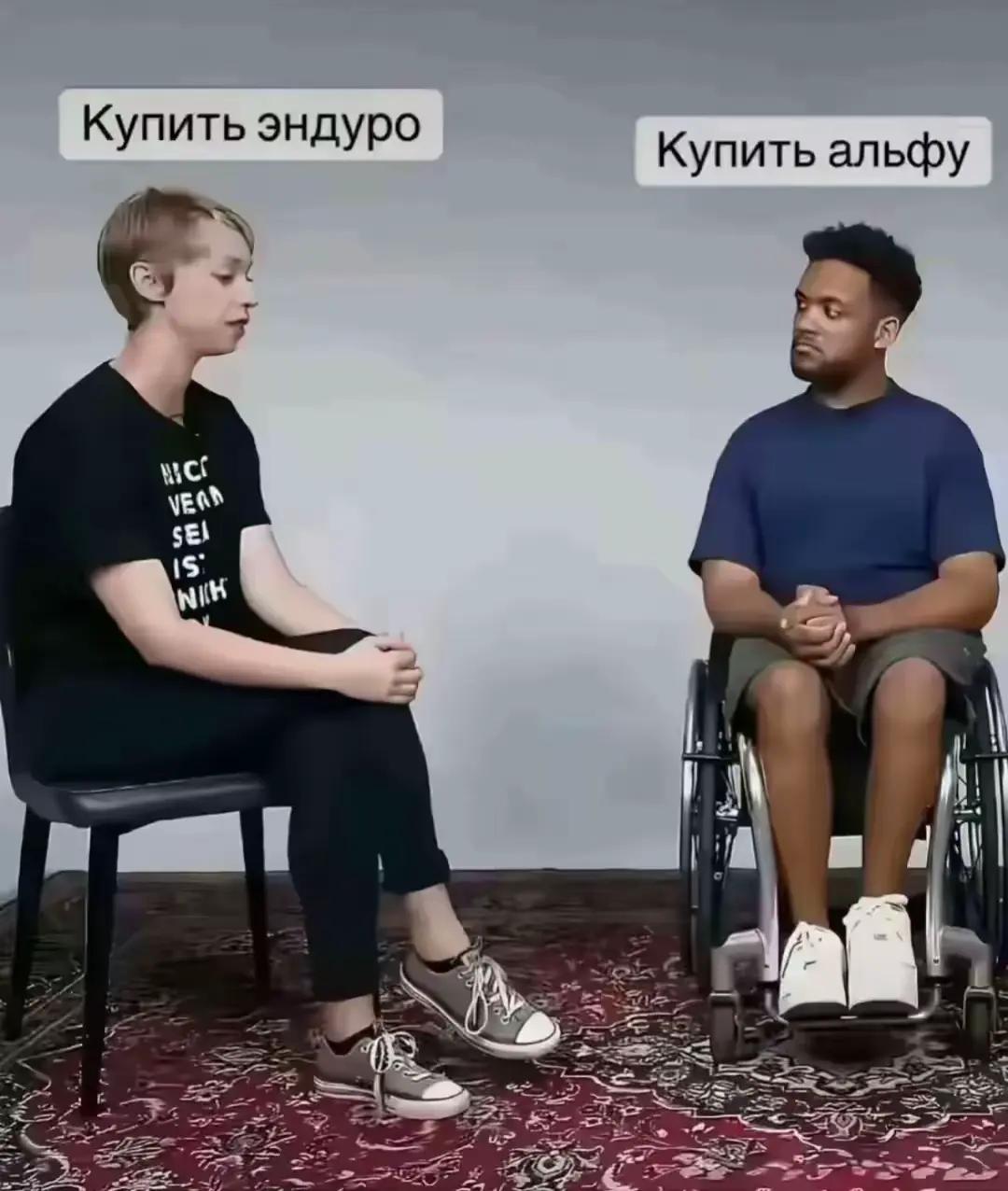 @Сломался-чини