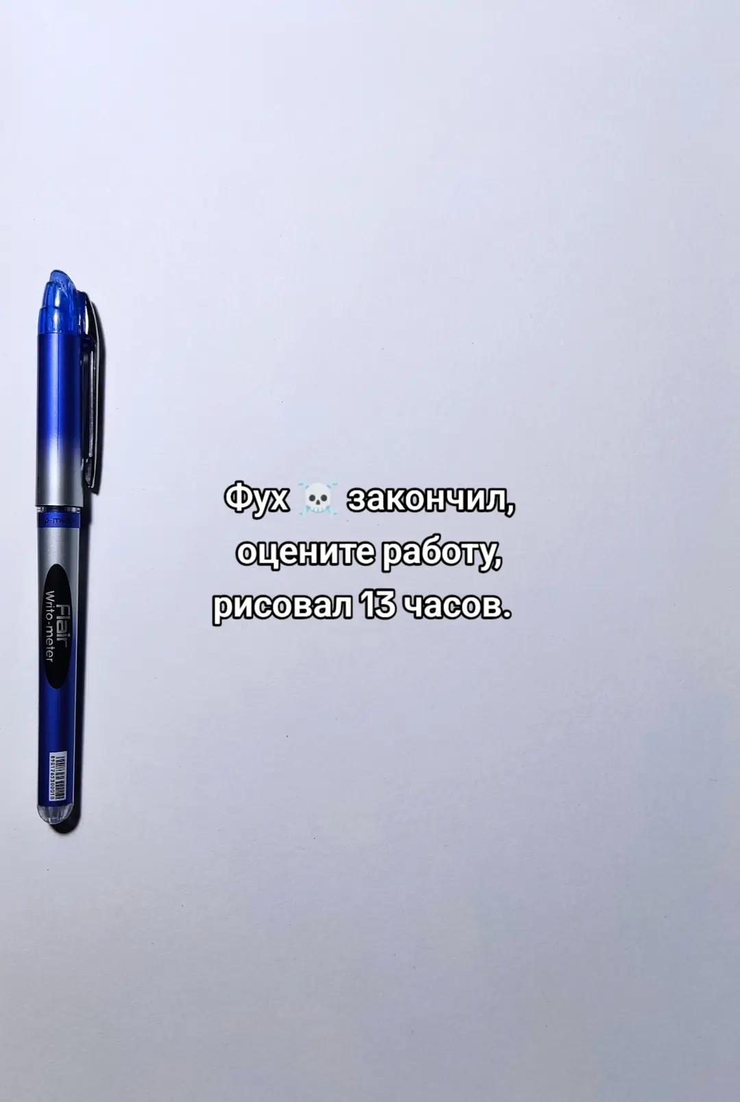 @ISOKU2