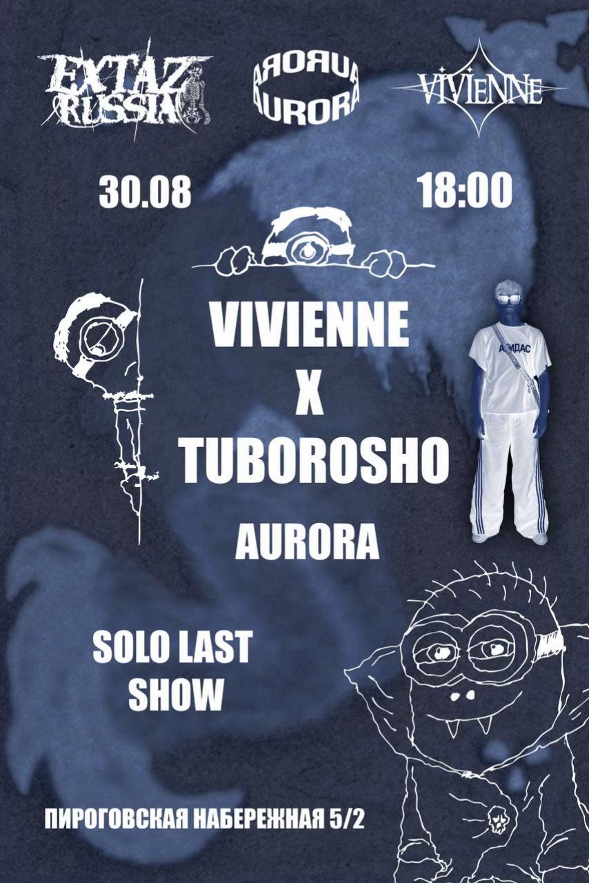 @tuborosho
