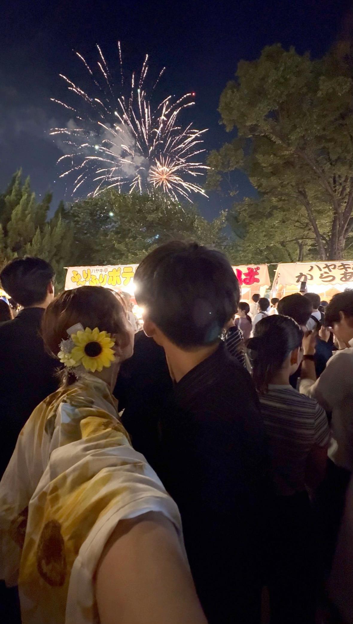 @ユ