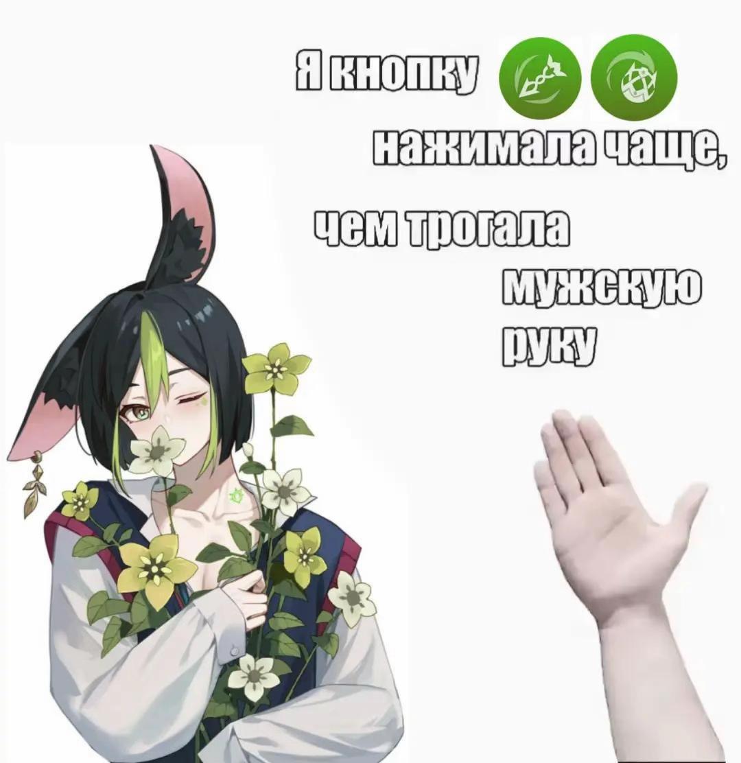 @giventii
