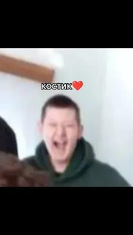 @Кирюха матюкаюсь✅