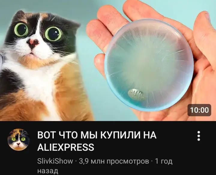 @ебанатᛉ