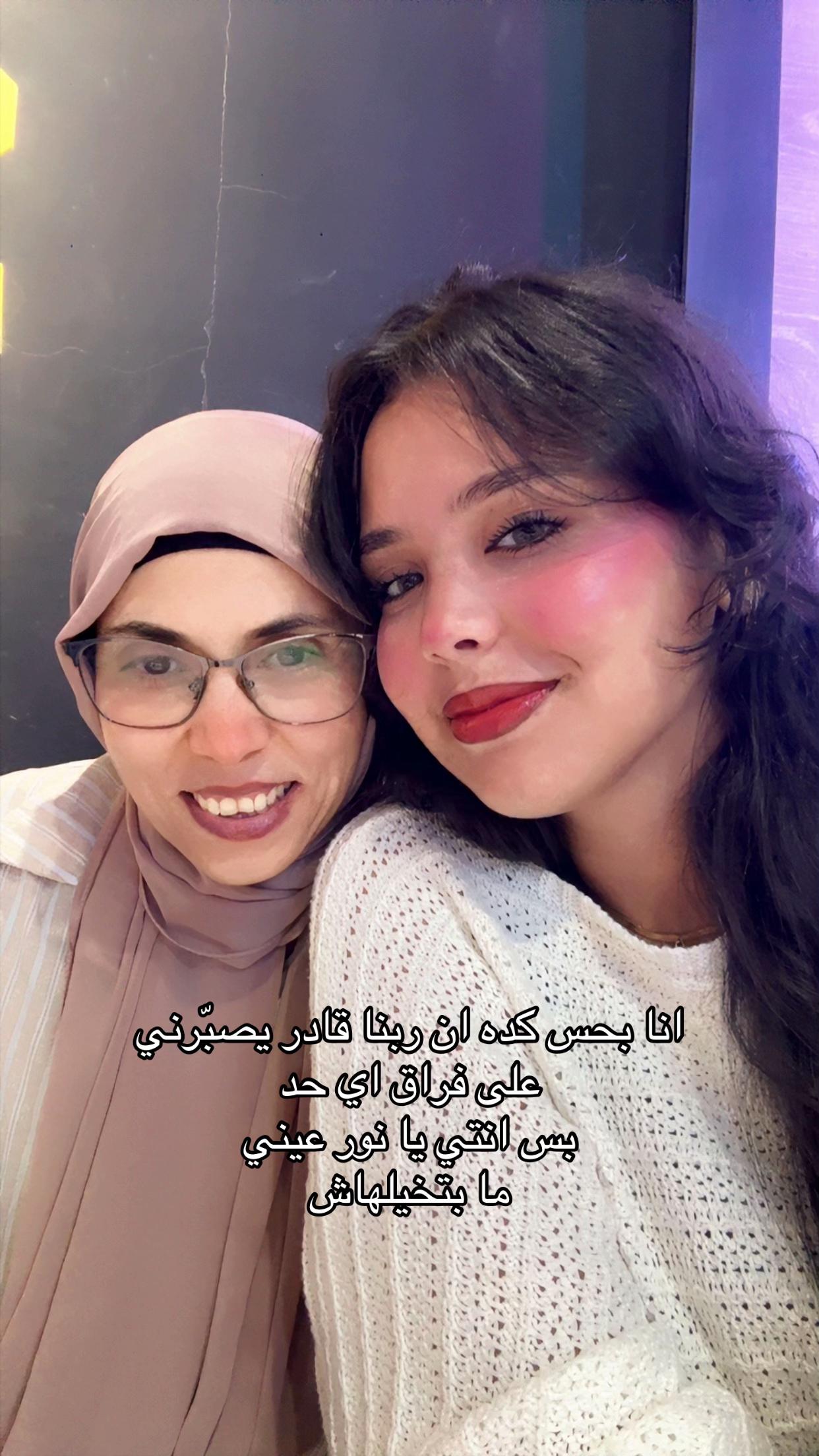 @آيوشههـ❣️'