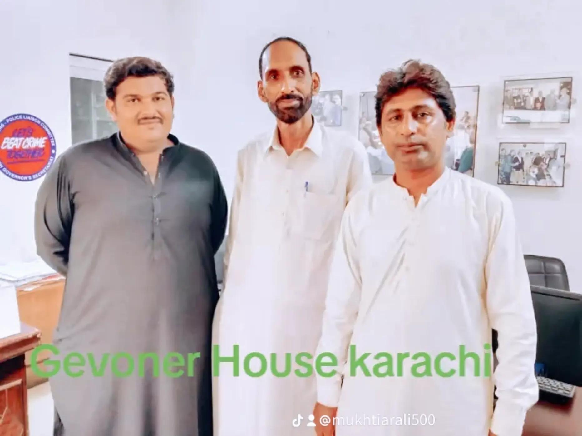 @Mukhtiar Ali Kk
